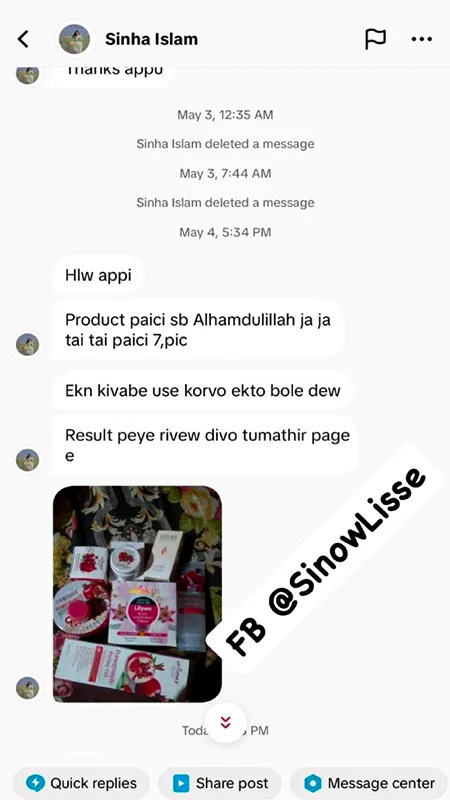 sinowlisse.com-lalpori-review1