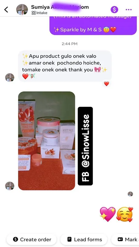 sinowlisse.com-lalpori-review2