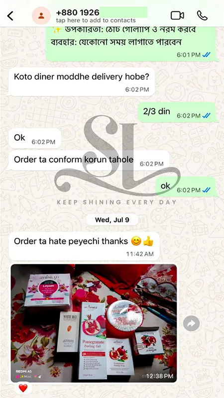 sinowlisse.com-lalpori-review3