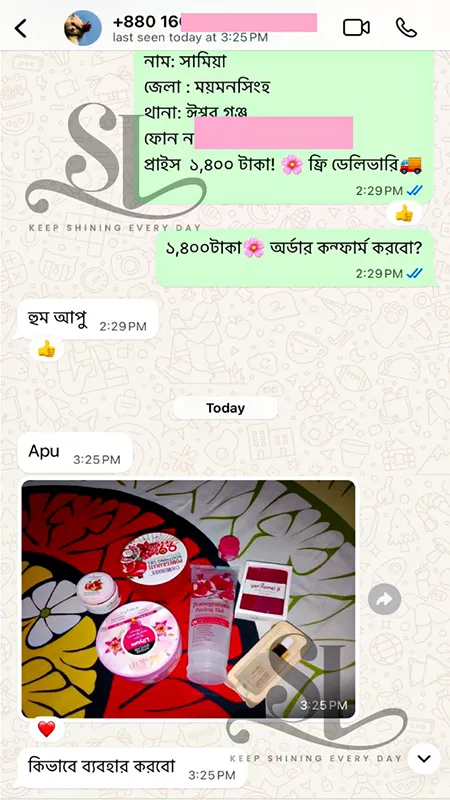 sinowlisse.com-lalpori-review51