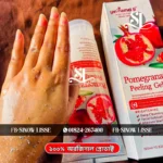 Lalpori Combo - Image 2